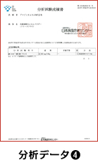 100%果汁200gビン入CAMUCAMU C