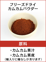 18％果汁入り飲料(280ml)ペットボトル