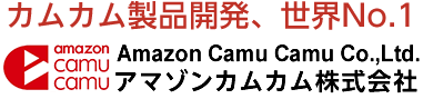 アマゾンカムカム株式会社