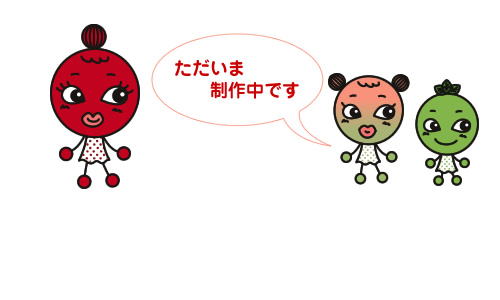 �������ܐ��쒆�ł�