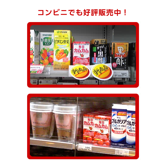 �R���r�j�ł��D�]�̔���