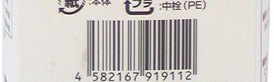 �V�T�{�Z�k�����@�w�ʊg��摜