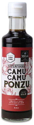 カムカムぽん酢