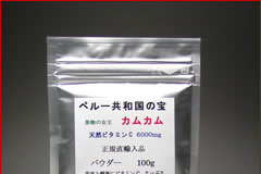 �J���J���p�E�_�[100g