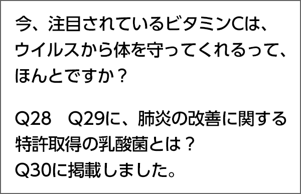 カムカムってなんだろう